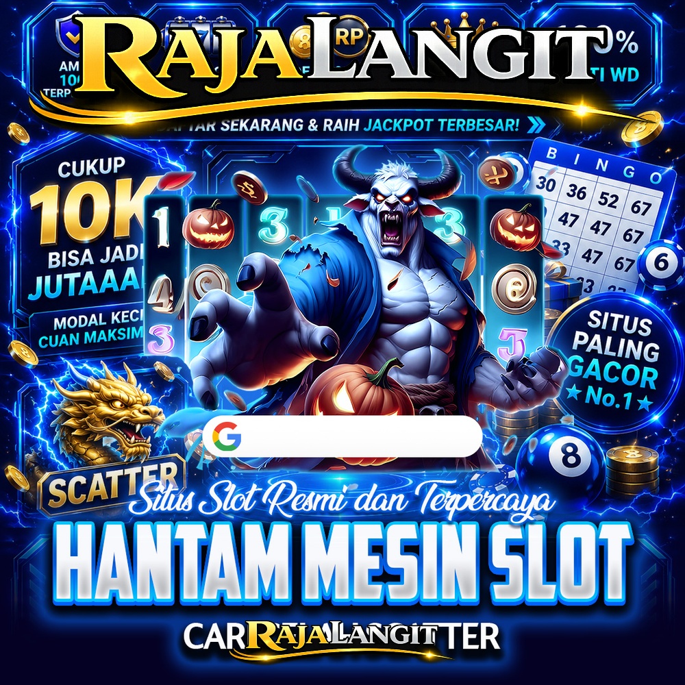 Slot